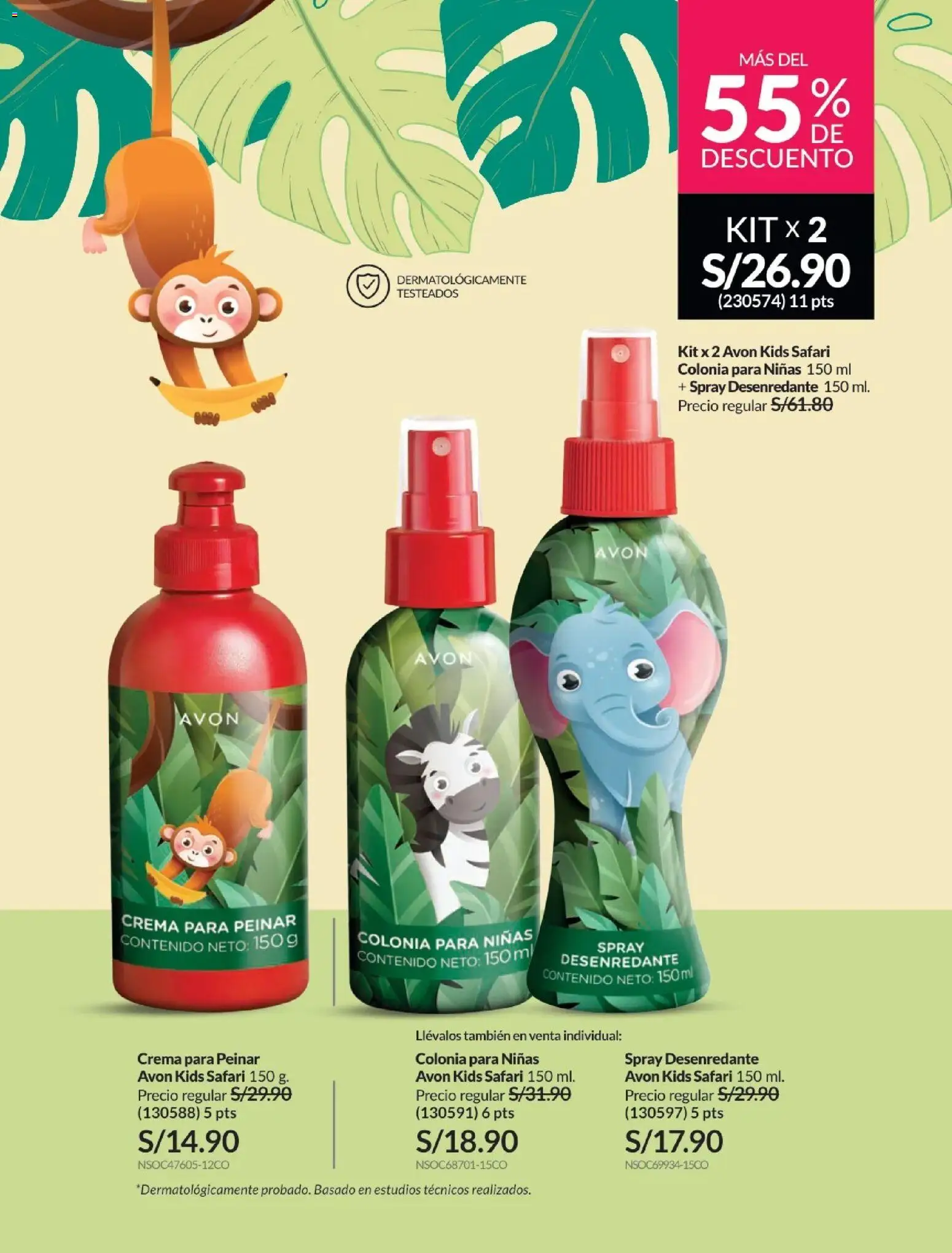 Catálogo Avon válido desde 01.01.2026 | Página: 194 | Productos: Crema