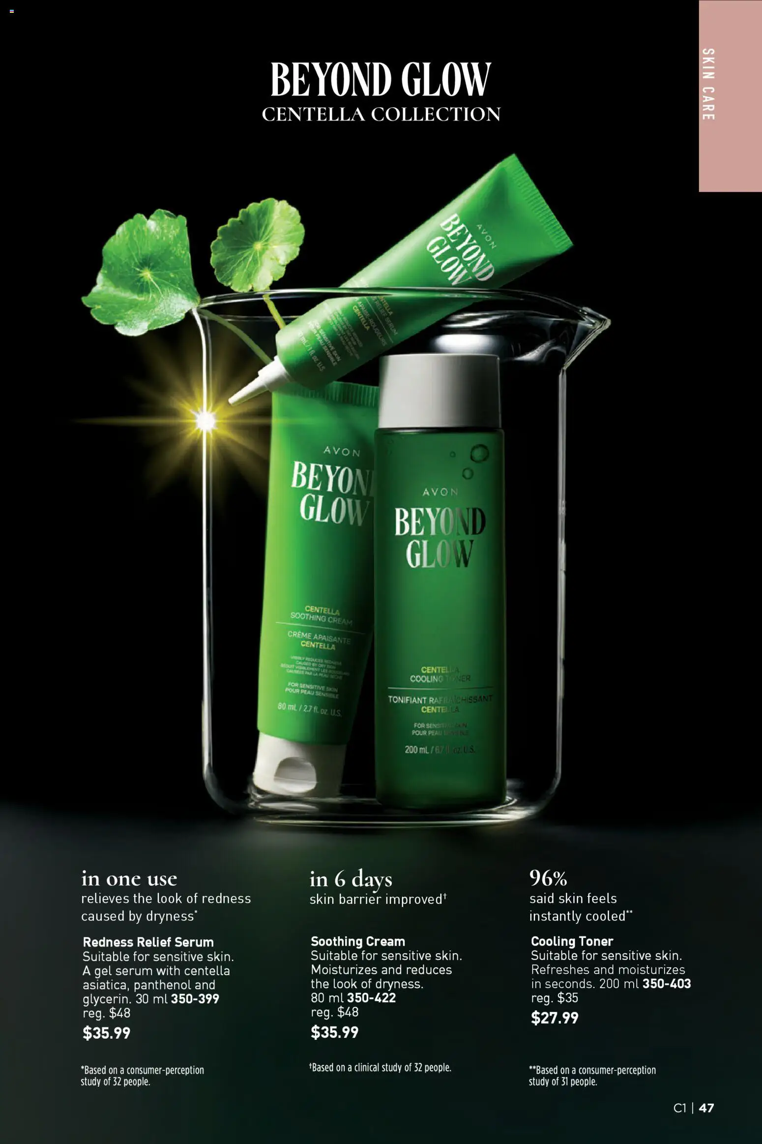 Avon flyer valid from 01.01.2026 | Page: 47 | Products: Cream, Toner