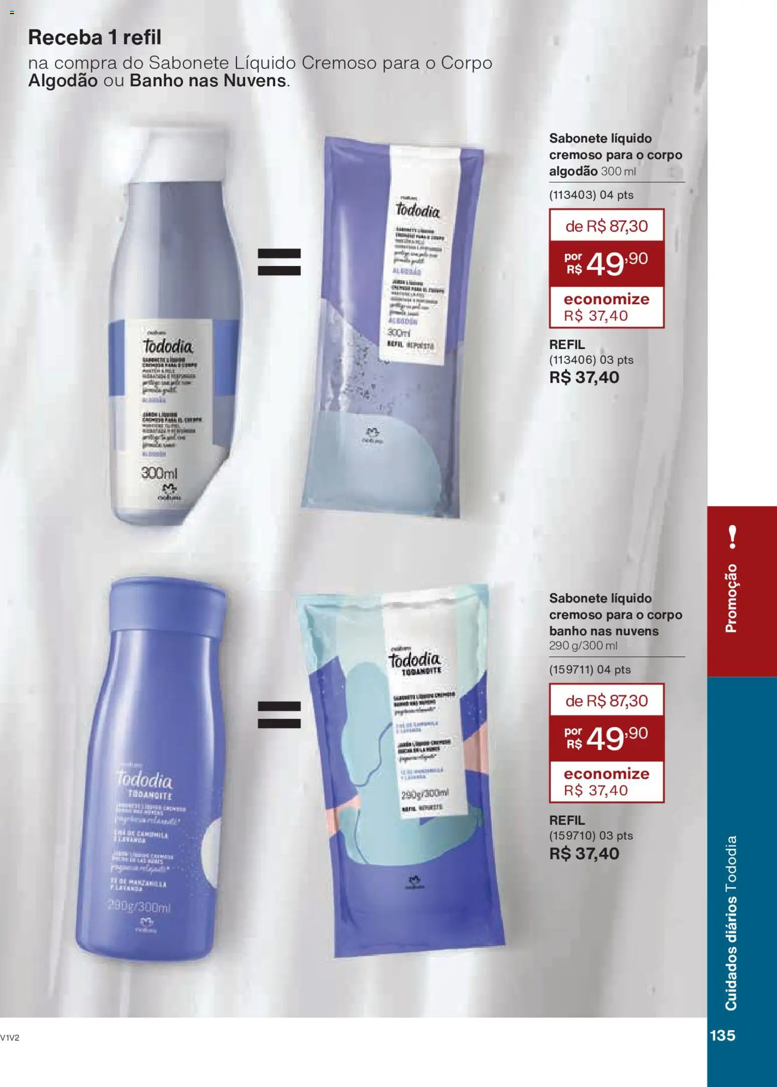 Natura Folheto - válido de 26.11.2025 | Página: 135 | Produtos: Sabonete, Algodão, Sabonete líquido