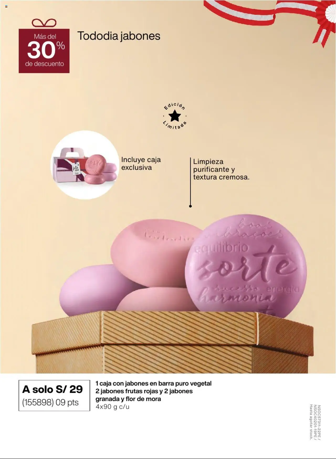 Catálogo Natura válido desde 01.07.2025 | Página: 28 | Productos: Caja