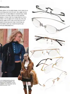  | 페이지: 43 | 상품: 안경