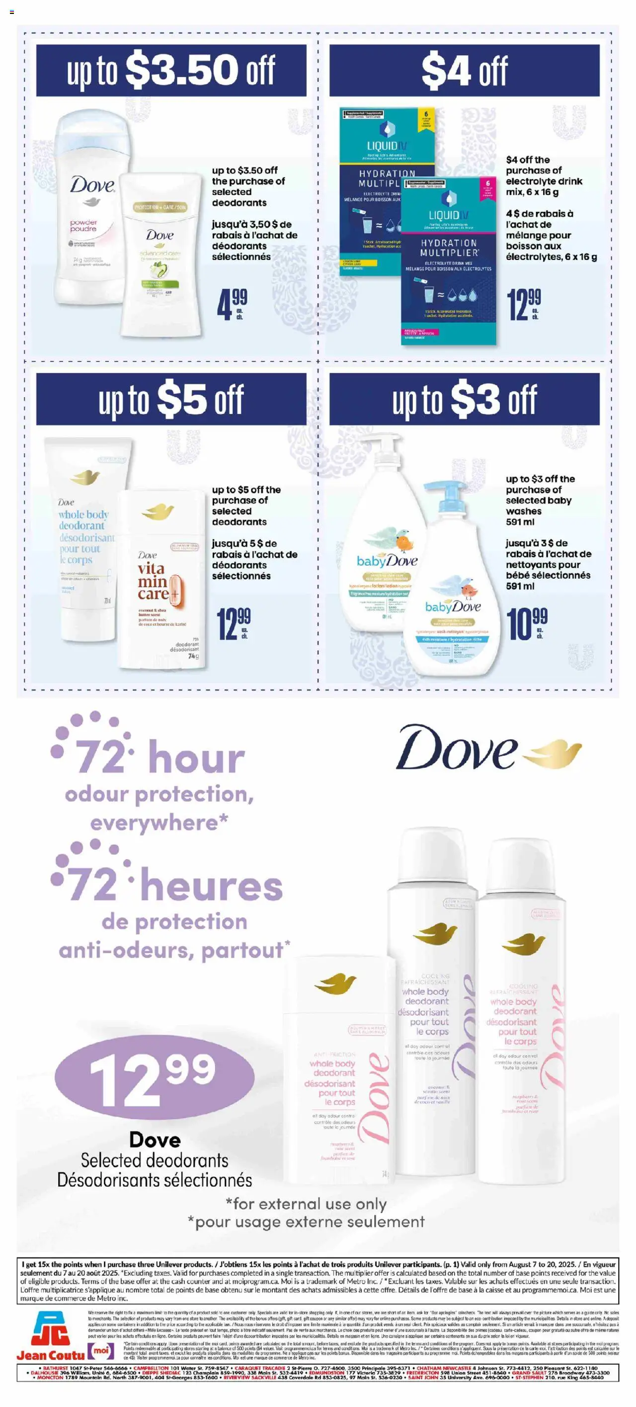 Jean Coutu flyer valid from 07.08.2025 | Page: 4 | Products: Fragrance, Powder, Deodorant, Butter