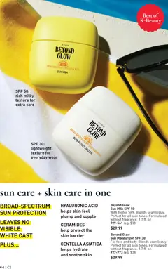 Preview of Avon weekly ads valid from 14.01.2026 | Page: 64 | Products: Milk, Sunscreen