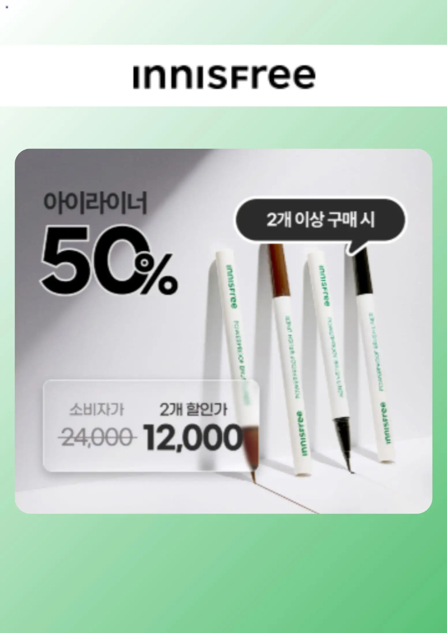  | 페이지: 5
