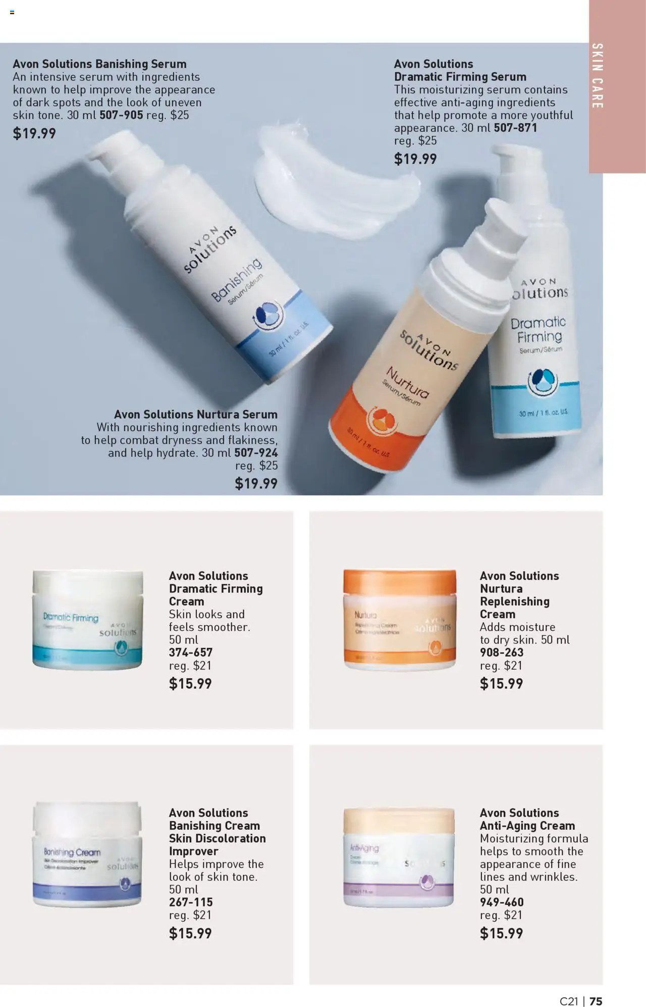 Avon flyer valid from 09.10.2025 | Page: 75 | Products: Cream