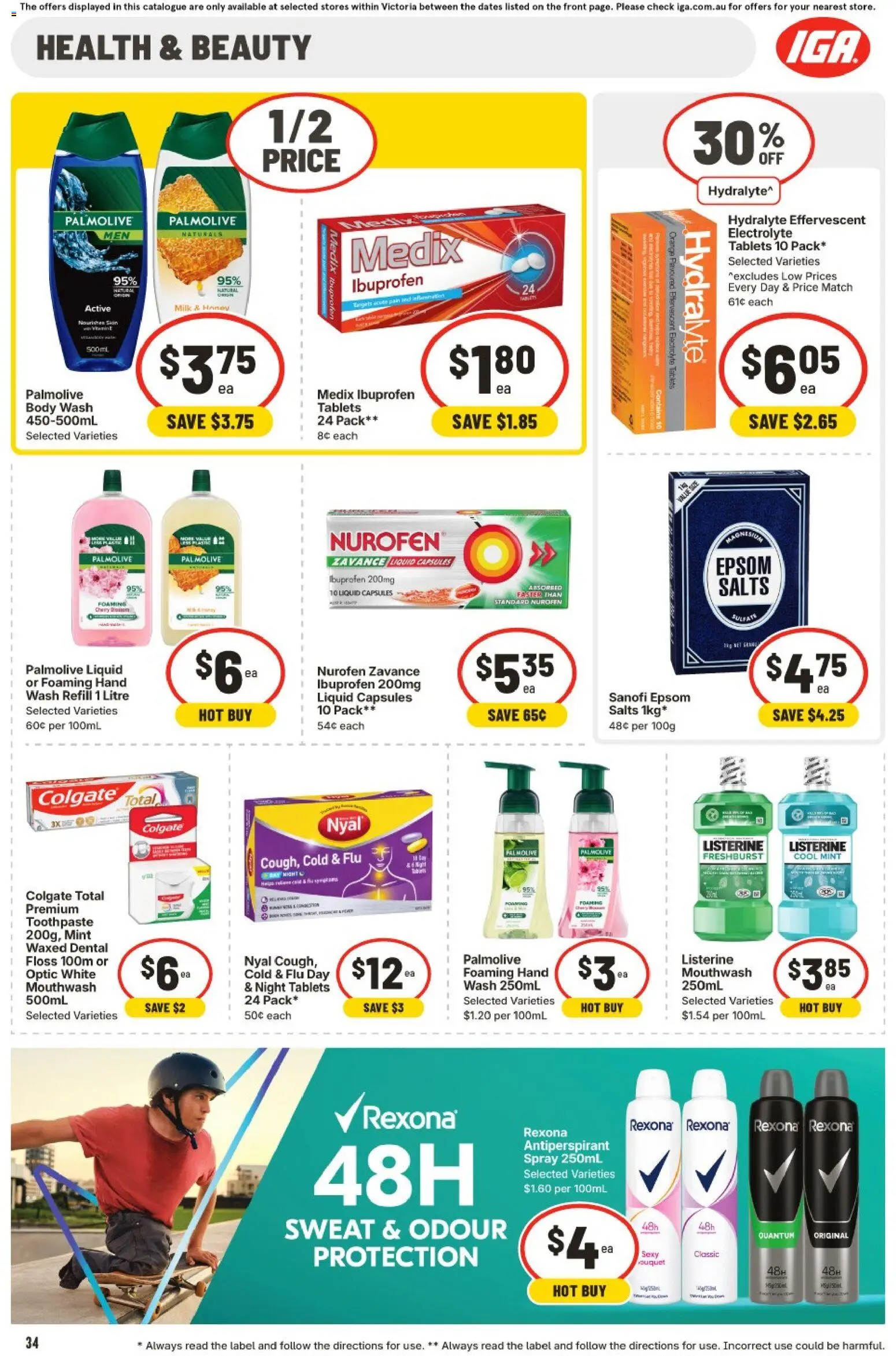 IGA catalogue - valid from 07.01.2026 | Page: 37 | Products: Box, Powder, Gum, Multipurpose