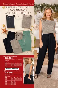 Leonisa - Catálogo -  Vista previa de la revista de la tienda Leonisa valido desde el 23.10.2025 | Página: 221 | Productos: Camiseta, Camiseta manga sisa