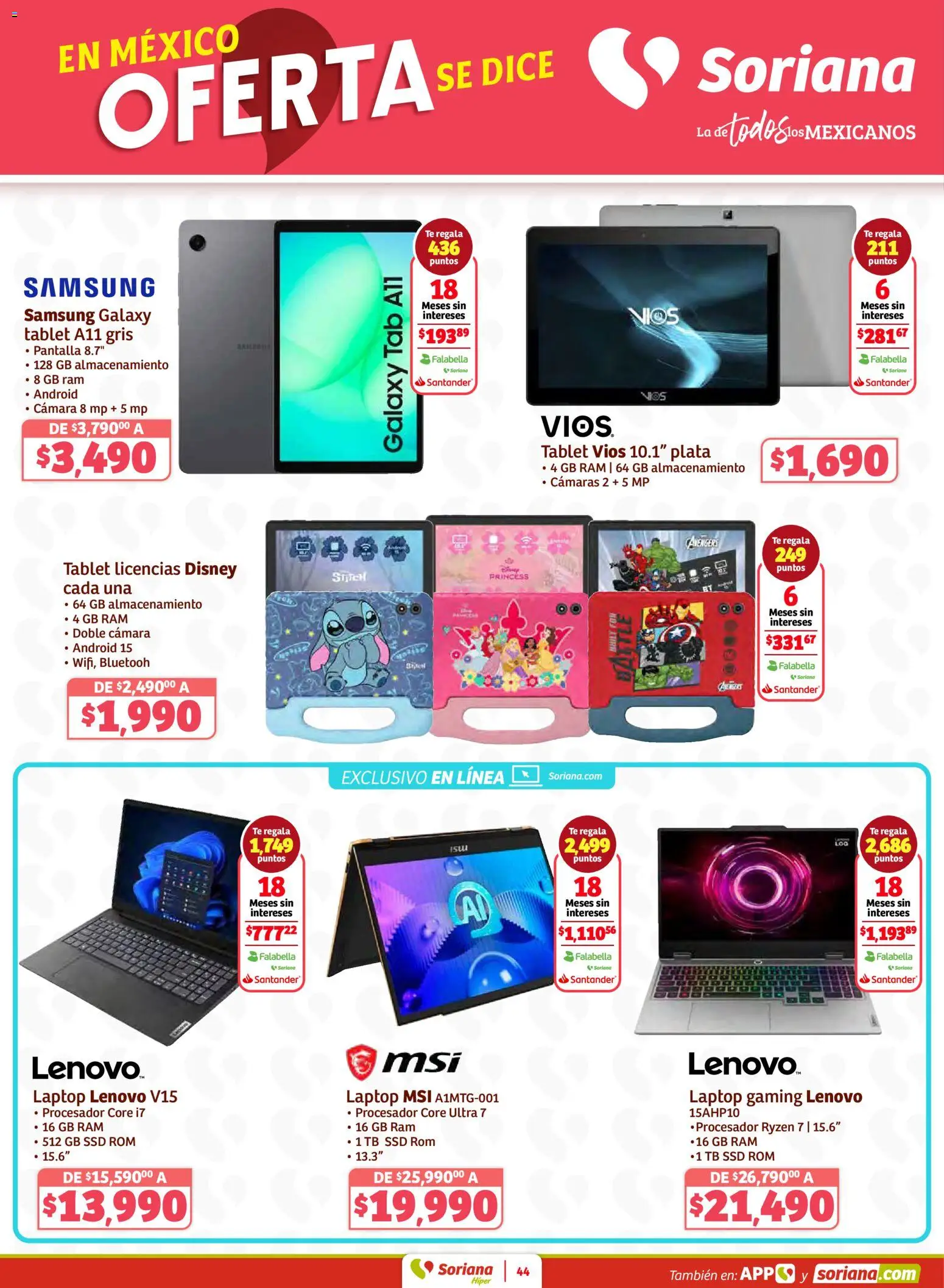 Nuevas ofertas de Soriana válidas en toda la República Mexicana desde el 12.02.2026. ¡Encuentra las mejores ofertas en Soriana - Preciazazaso Híper: Frontera Chia, Q. Roo! | Página: 44 | Productos: Tablet, Cámara, Té