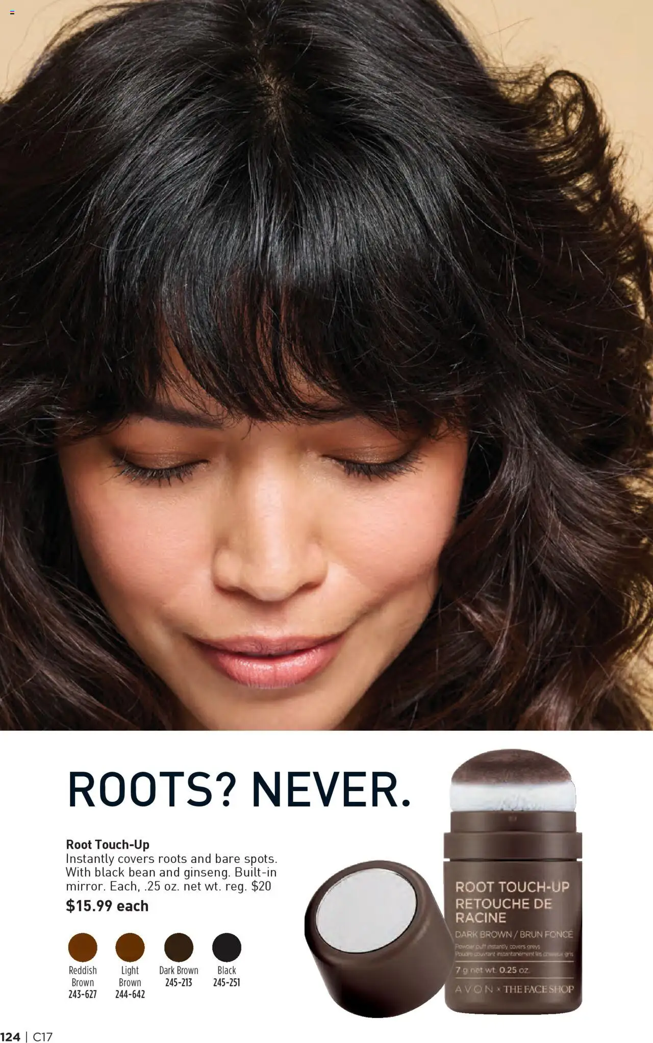 Avon Brochure - valid from 13.08.2025 | Page: 124