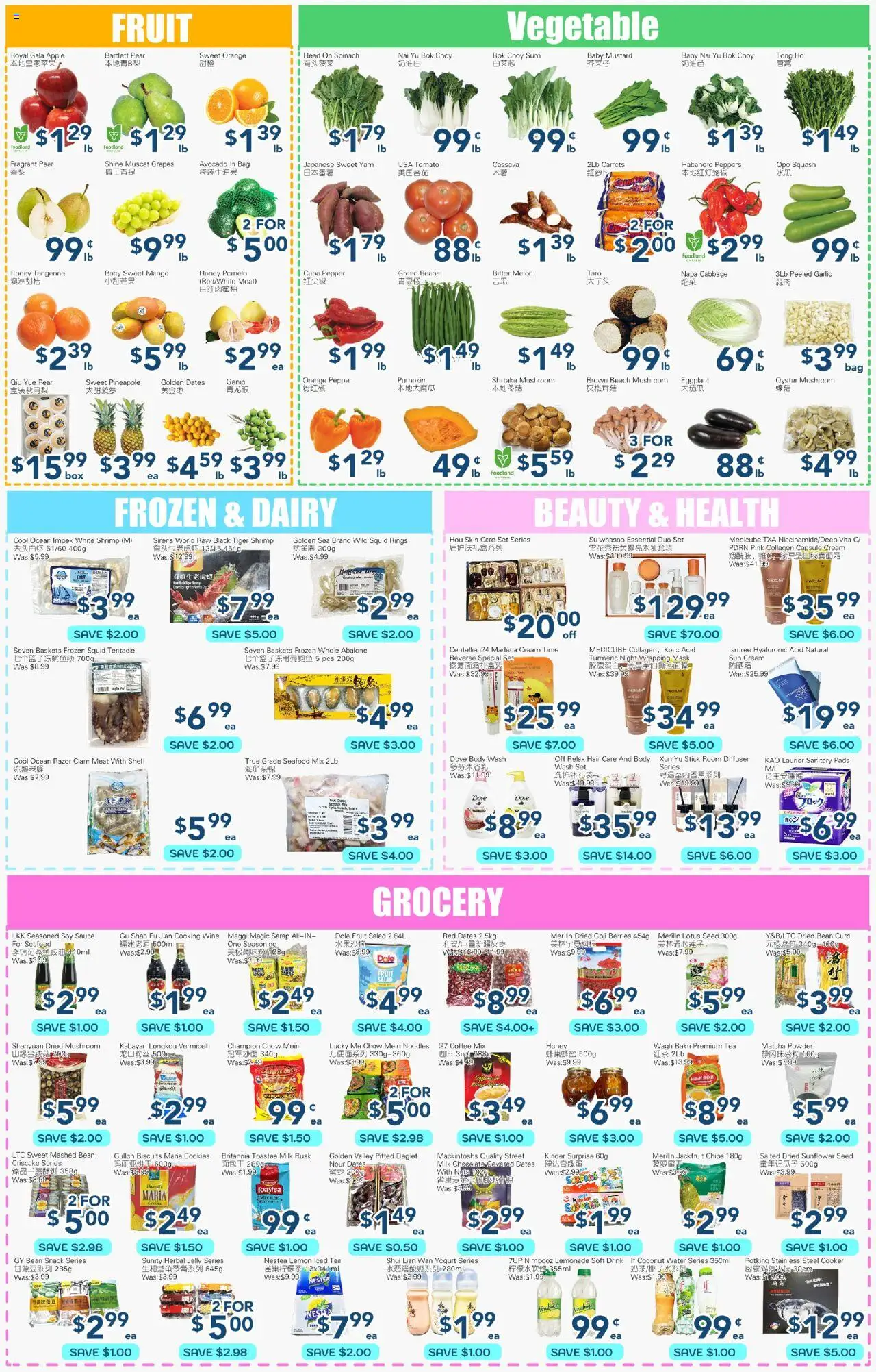 Oceans flyer valid from 03.10.2025 | Page: 2 | Products: Cookies, Salad, Bag, Wine