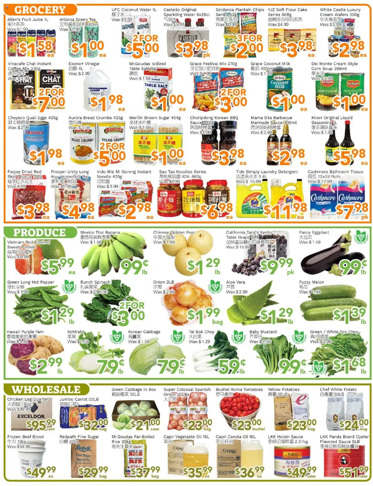 Ample Food Market flyer valid from 15.08.2025 | Page: 3 | Products: Carrot, Table, Eggs, Bread
