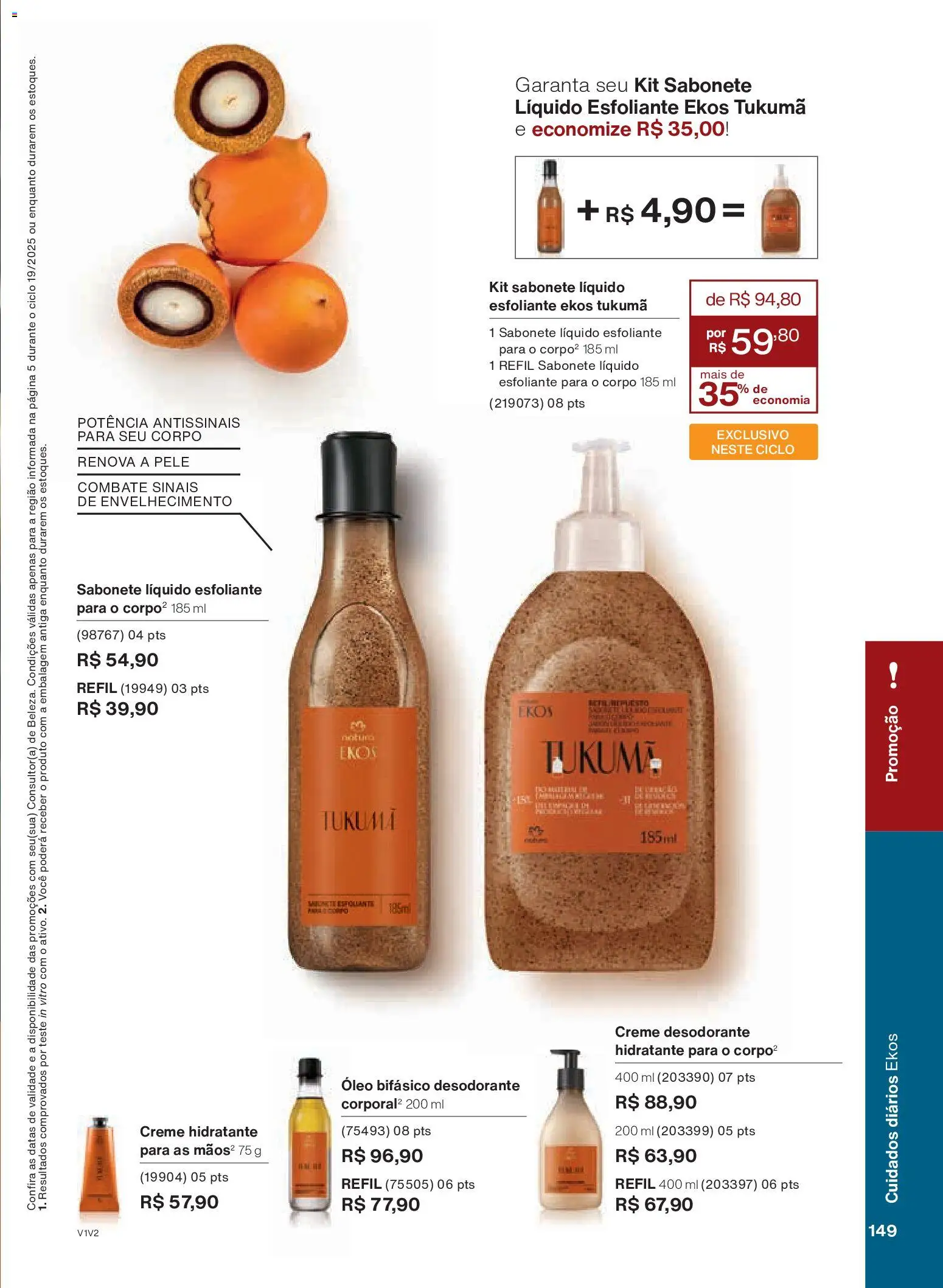 Natura Folheto - válido de 26.11.2025 | Página: 149 | Produtos: Óleo, Creme, Sabonete, Sabonete líquido