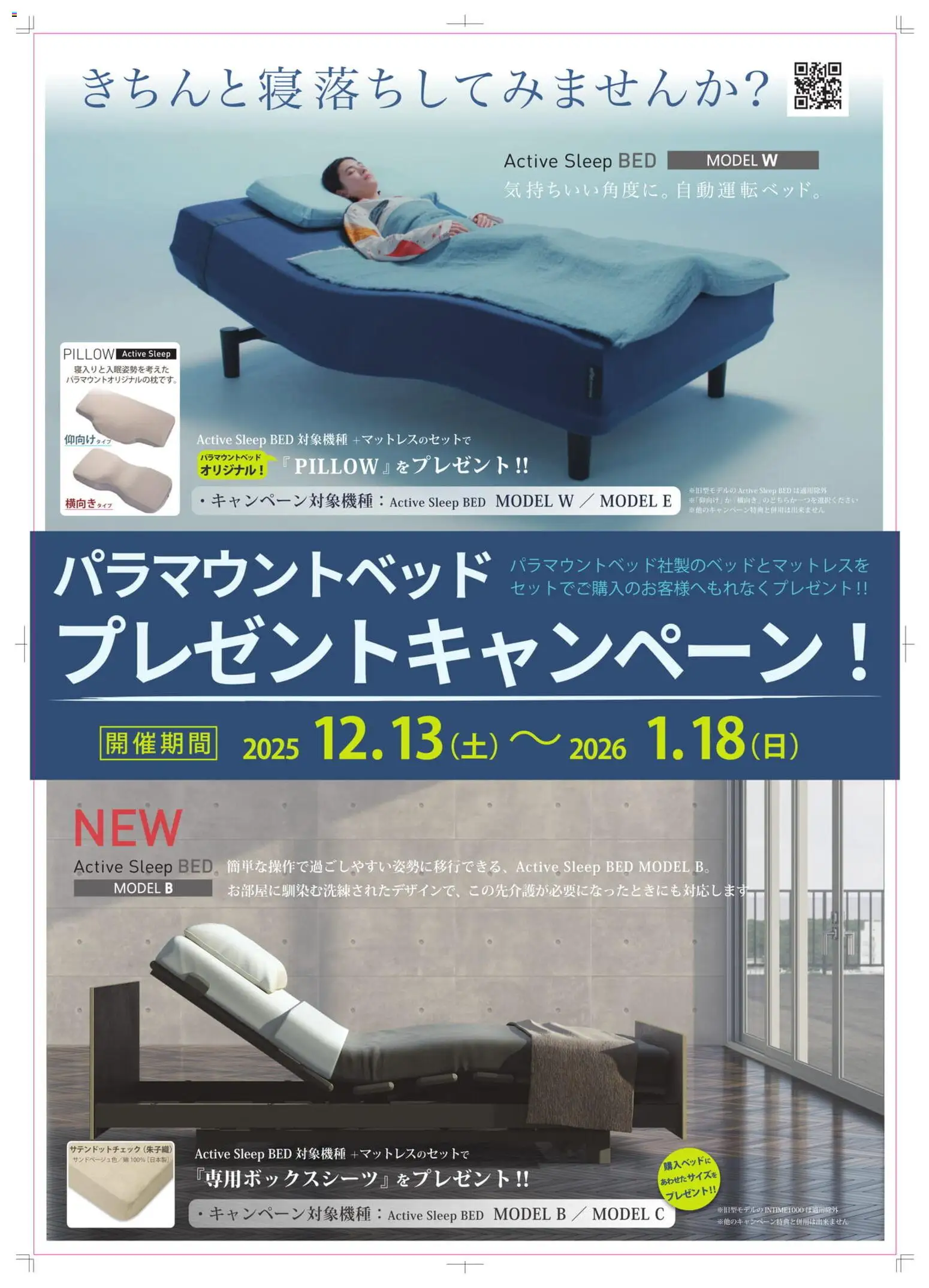 {H1} | ページ: 15