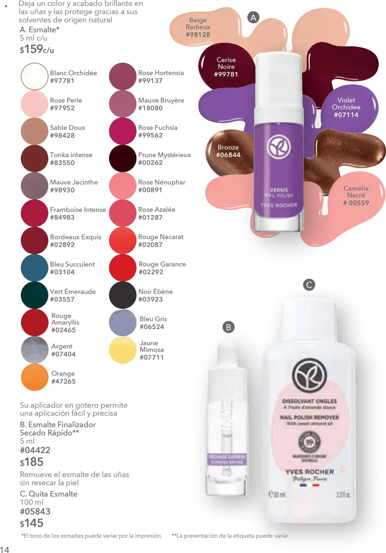 Nuevas ofertas de Yves Rocher válidas en toda la República Mexicana desde el 10.02.2026. ¡Encuentra las mejores ofertas en Yves Rocher campaña 3 2026! | Página: 14 | Productos: Quita esmalte