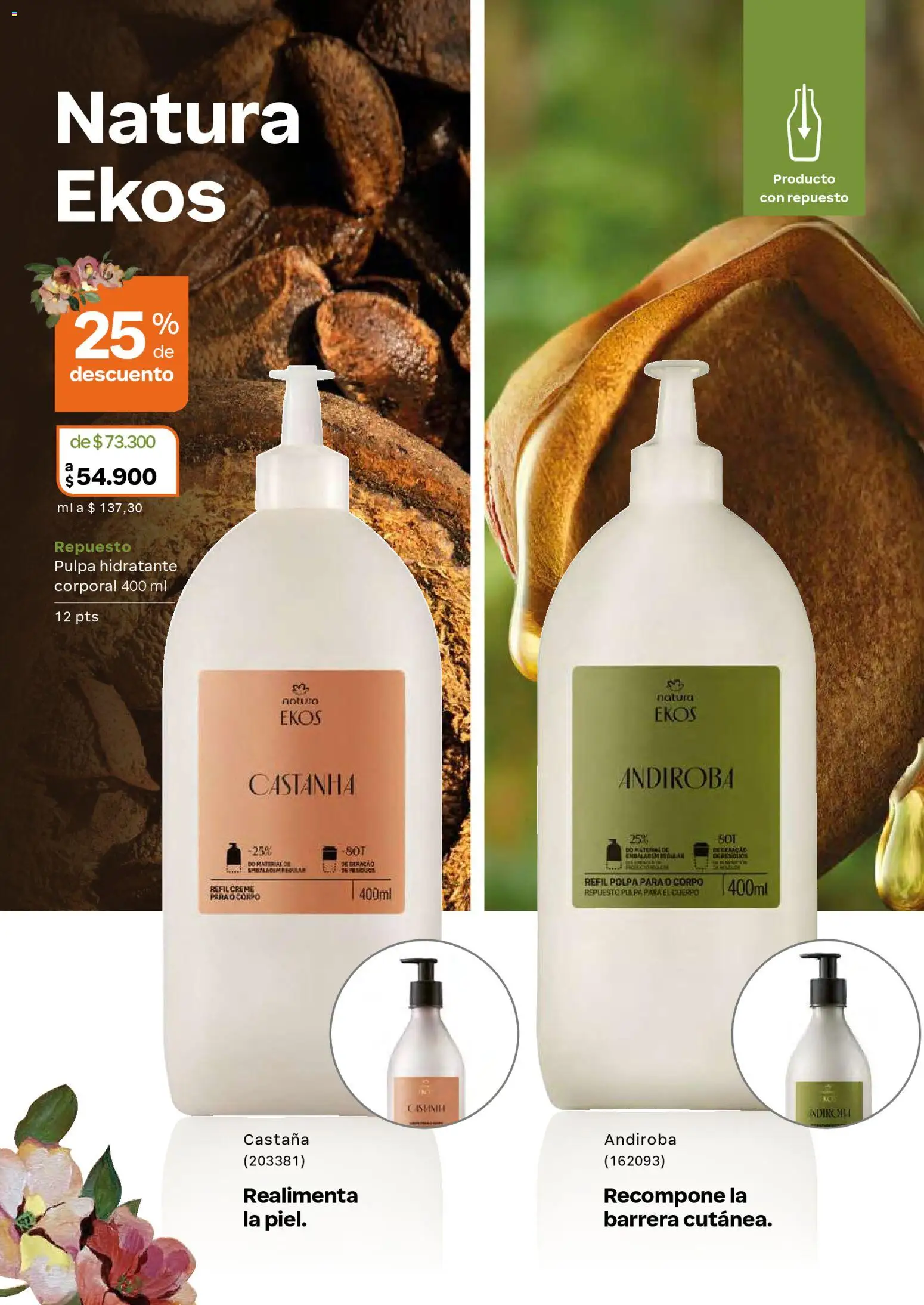 Natura catálogo _ ciclo 06 desde el 01/03/2026 > Promociones | Colombia