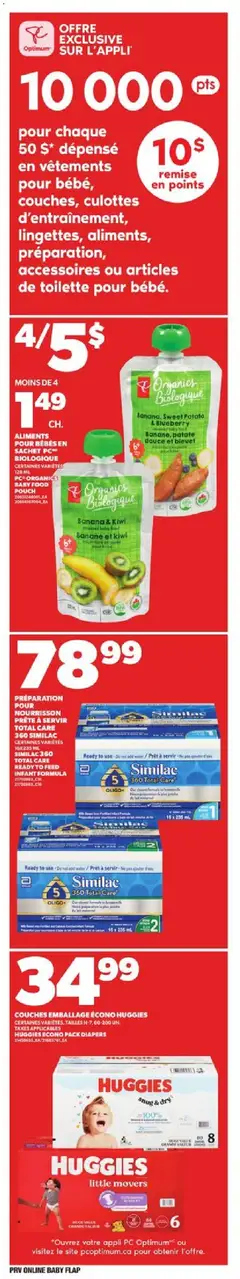Preview of Provigo weekly flyer / circulaire from shop Provigo valid from 11.12.2025 | Page: 7 | Products: Kiwi, PC, Toilette