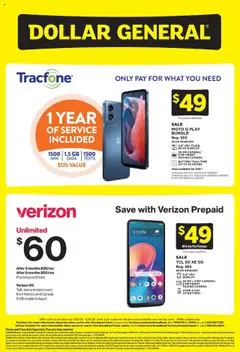 Preview of Dollar General weekly ads valid from 20.07.2025