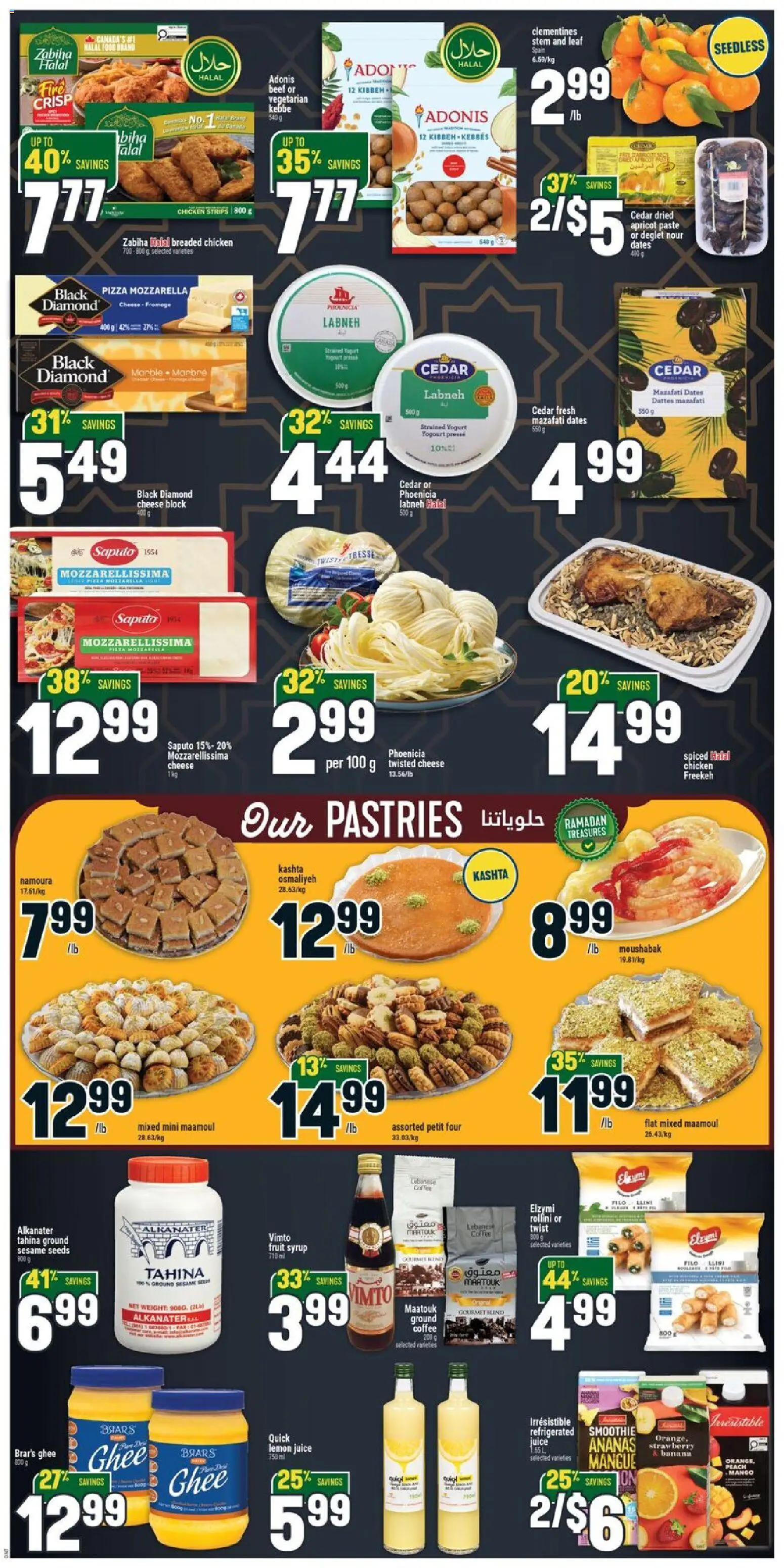 Adonis flyer valid from 19.02.2026 | Page: 2 | Products: Cheese, Coffee, Pizza, Chicken