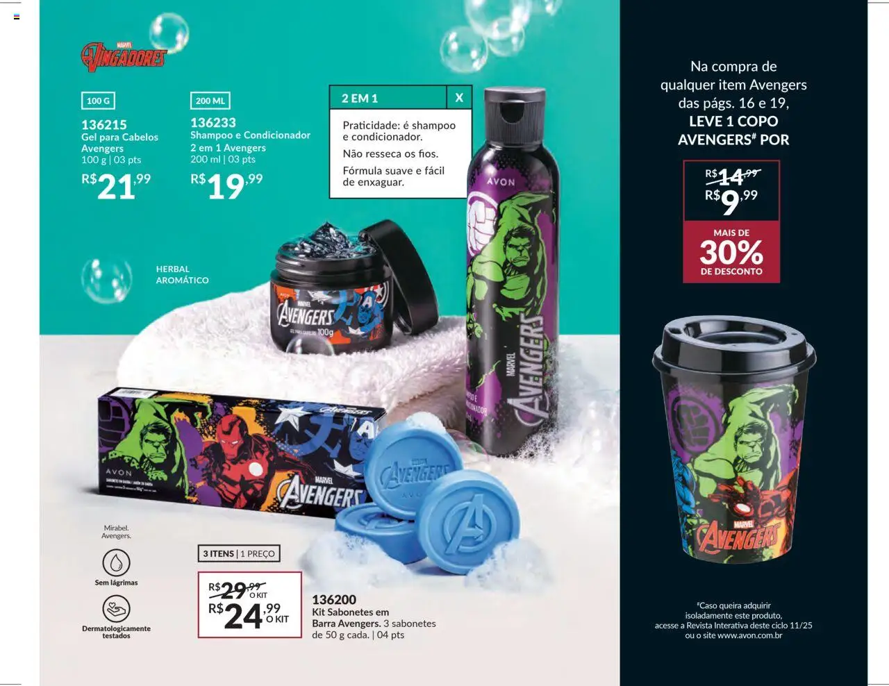 Avon Folheto - válido de 16.06.2025 | Página: 19 | Produtos: Shampoo, Condicionador, Revista