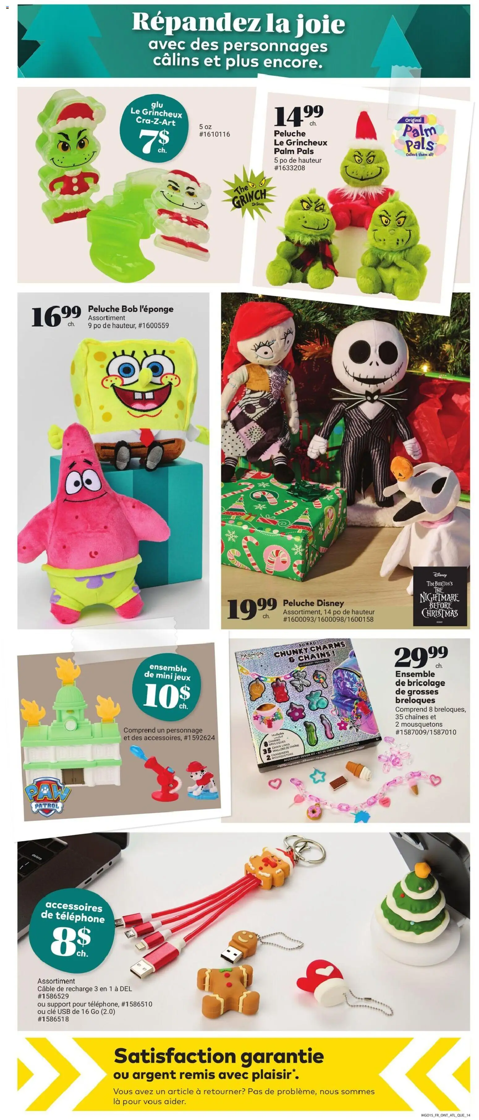 Giant Tiger flyer valid from 12.11.2025 | Page: 16 | Products: Phone, Cable