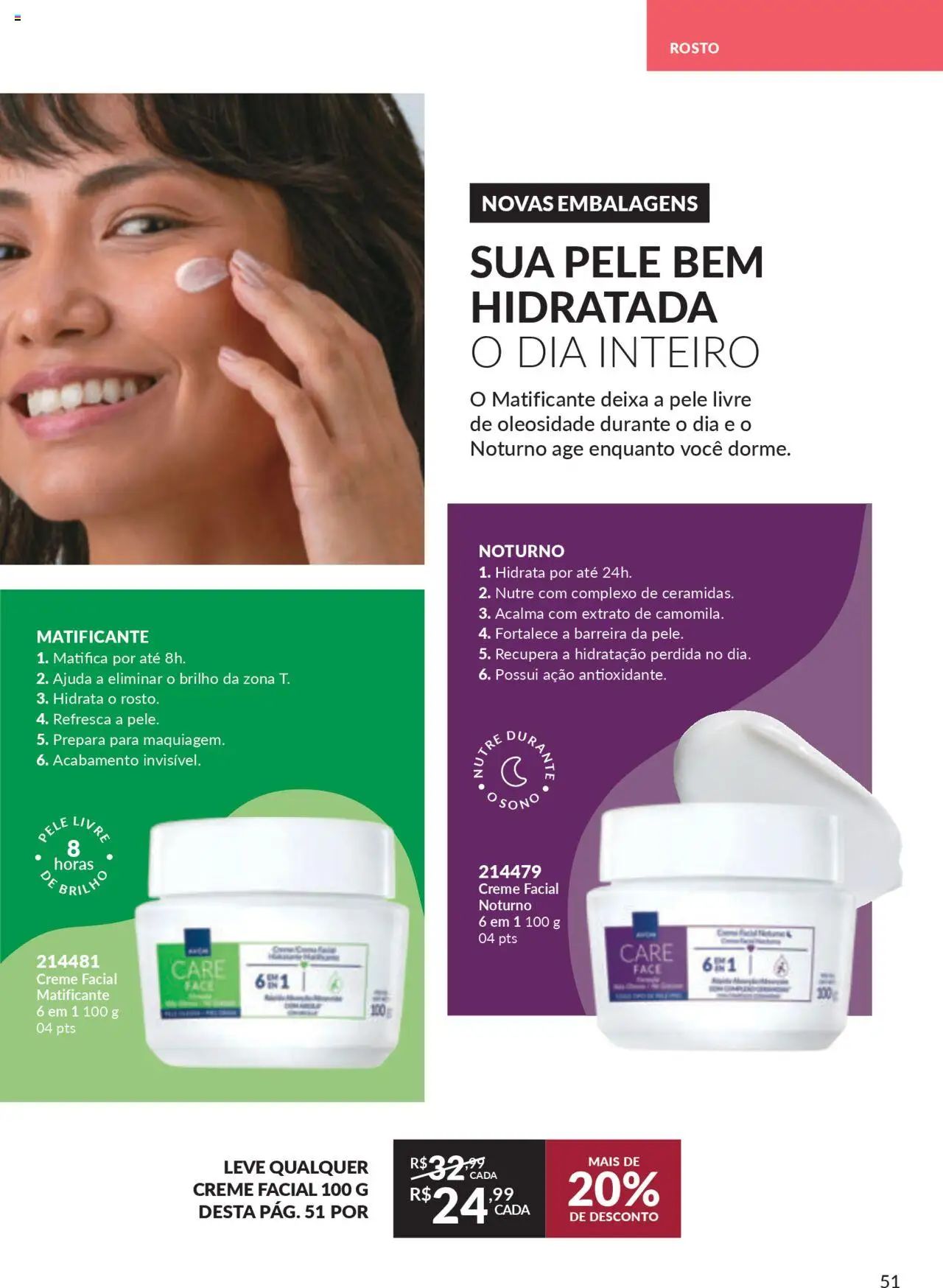 Avon Folheto - válido de 27.09.2025 | Página: 51 | Produtos: Creme