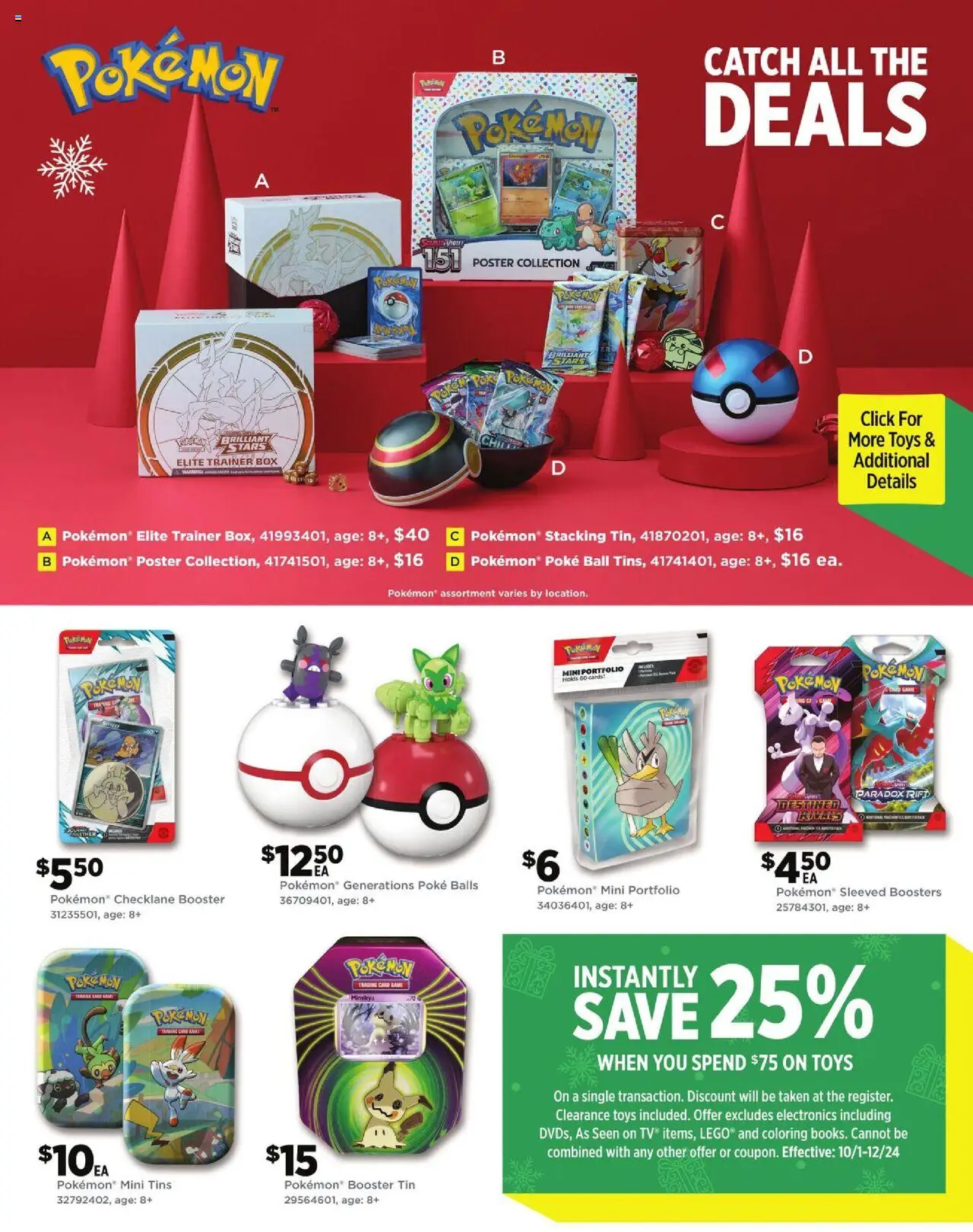Dollar General Toy Book - valid from 19.10.2025 | Page: 5 | Products: Box, Game