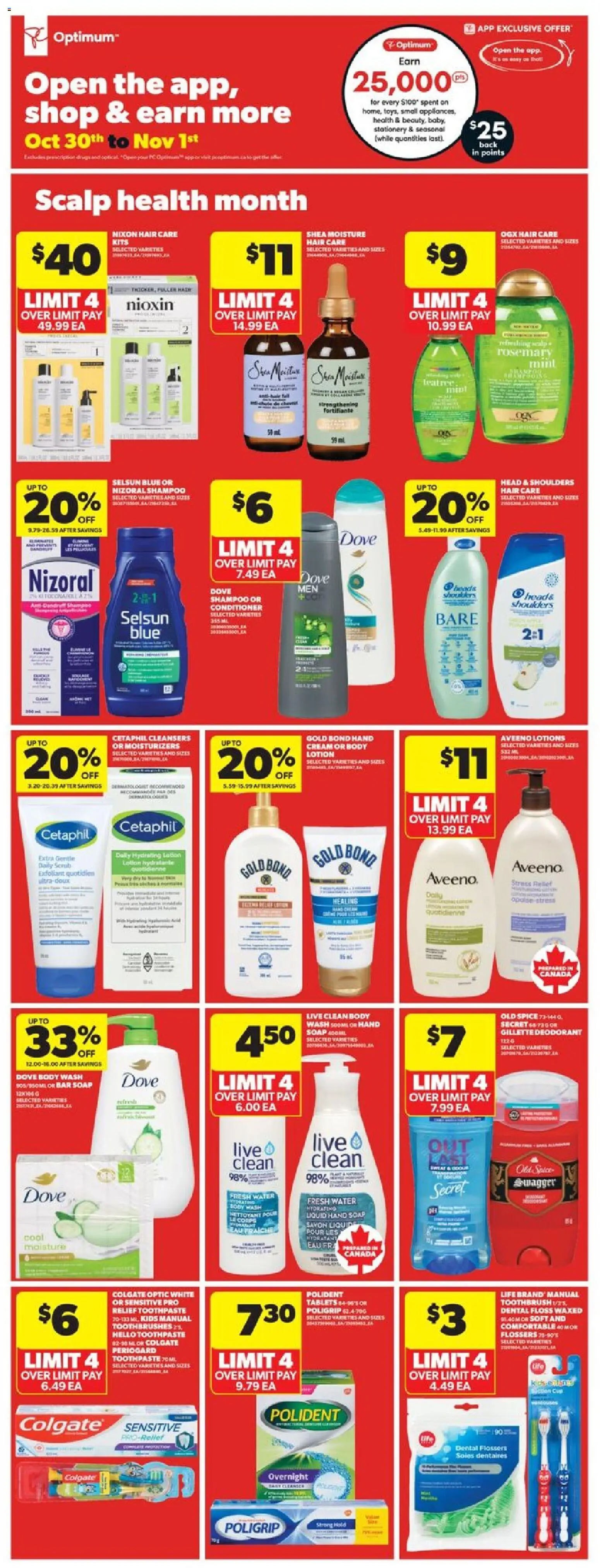 Real Canadian Superstore flyer valid from 30.10.2025 | Page: 32 | Products: Cream, Conditioner, Soap, Toothpaste