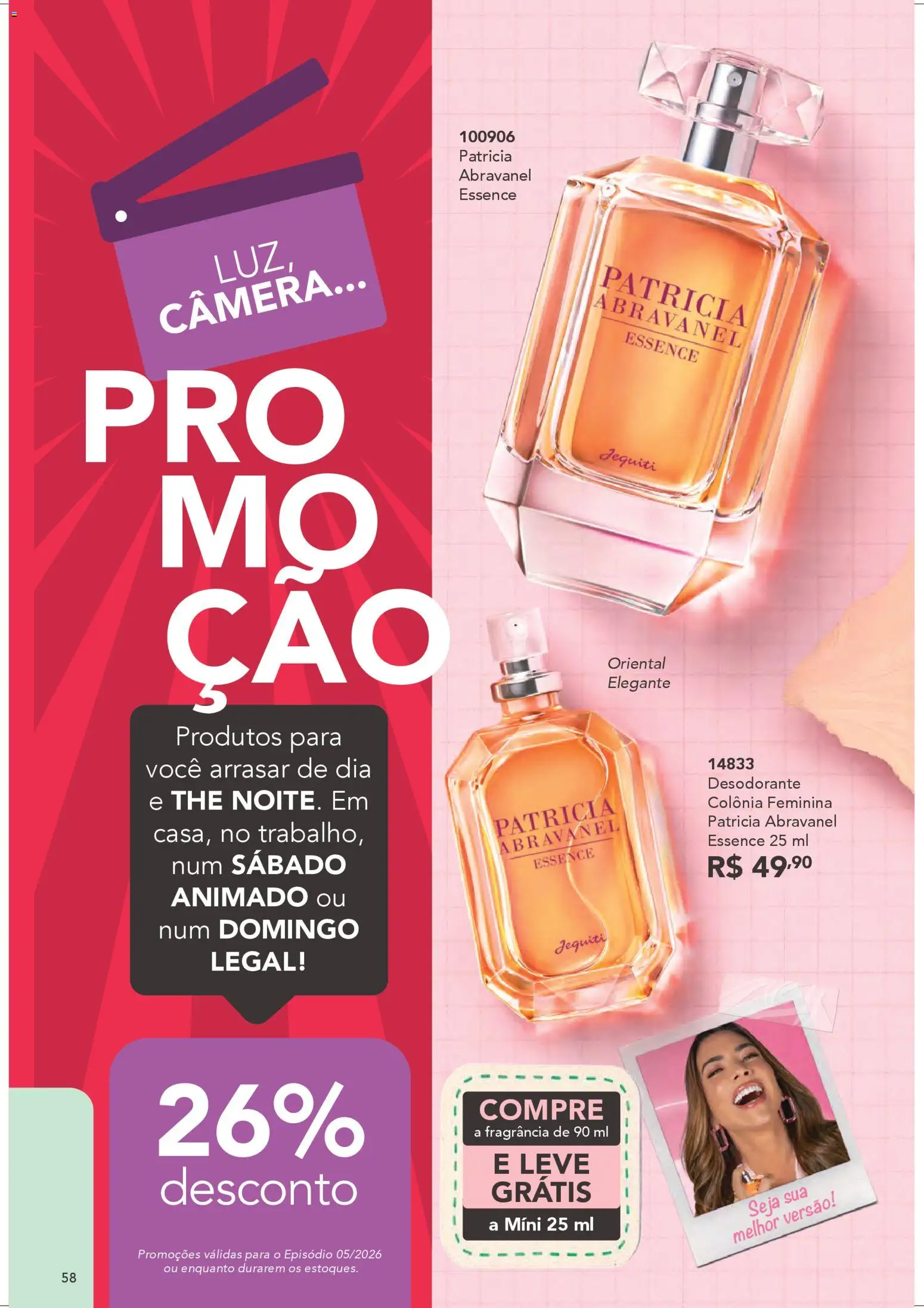 Jequiti Folheto - válido de 28.03.2026 | Página: 58 | Produtos: Fragrância, Desodorante, Câmera
