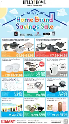 Preview of Hmart weekly ads valid from 10.10.2025