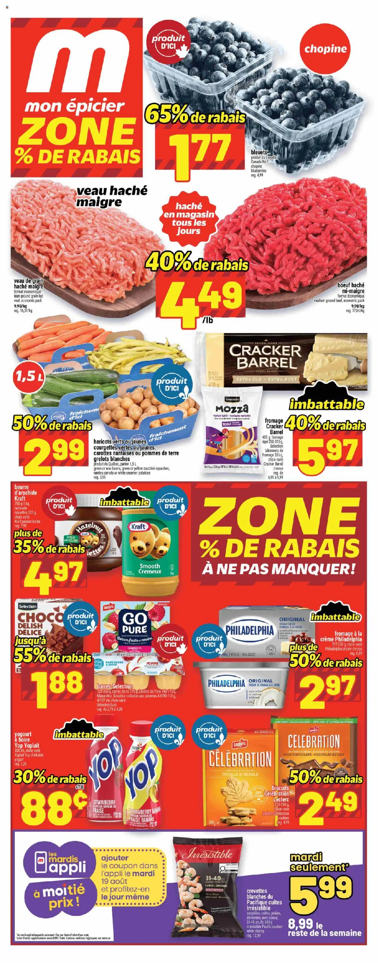 Metro flyer valid from 14.08.2025 | Page: 1 | Products: Cream, Cookies, Milk, Cheese