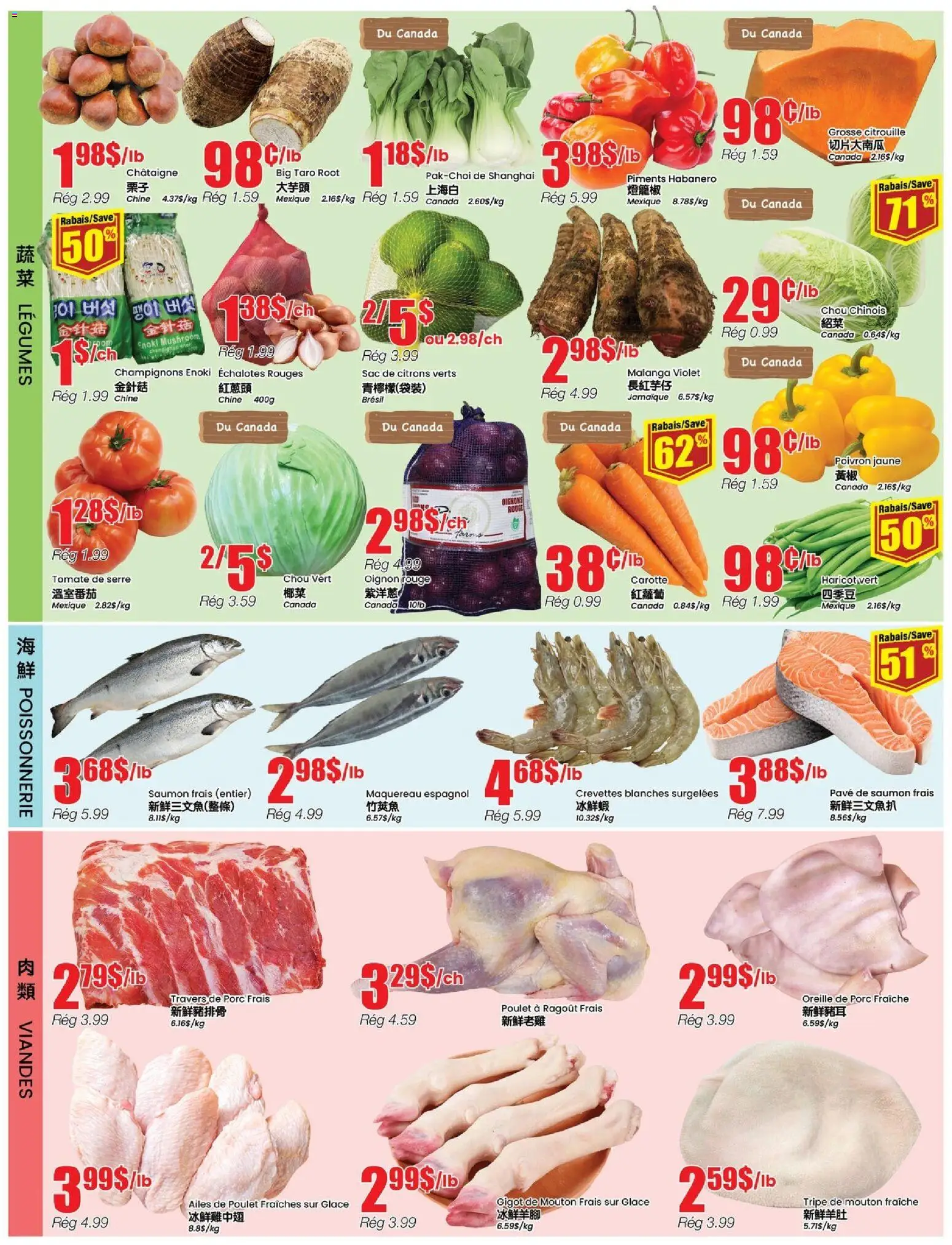 Btrust Supermarket flyer valid from 06.11.2025 | Page: 3
