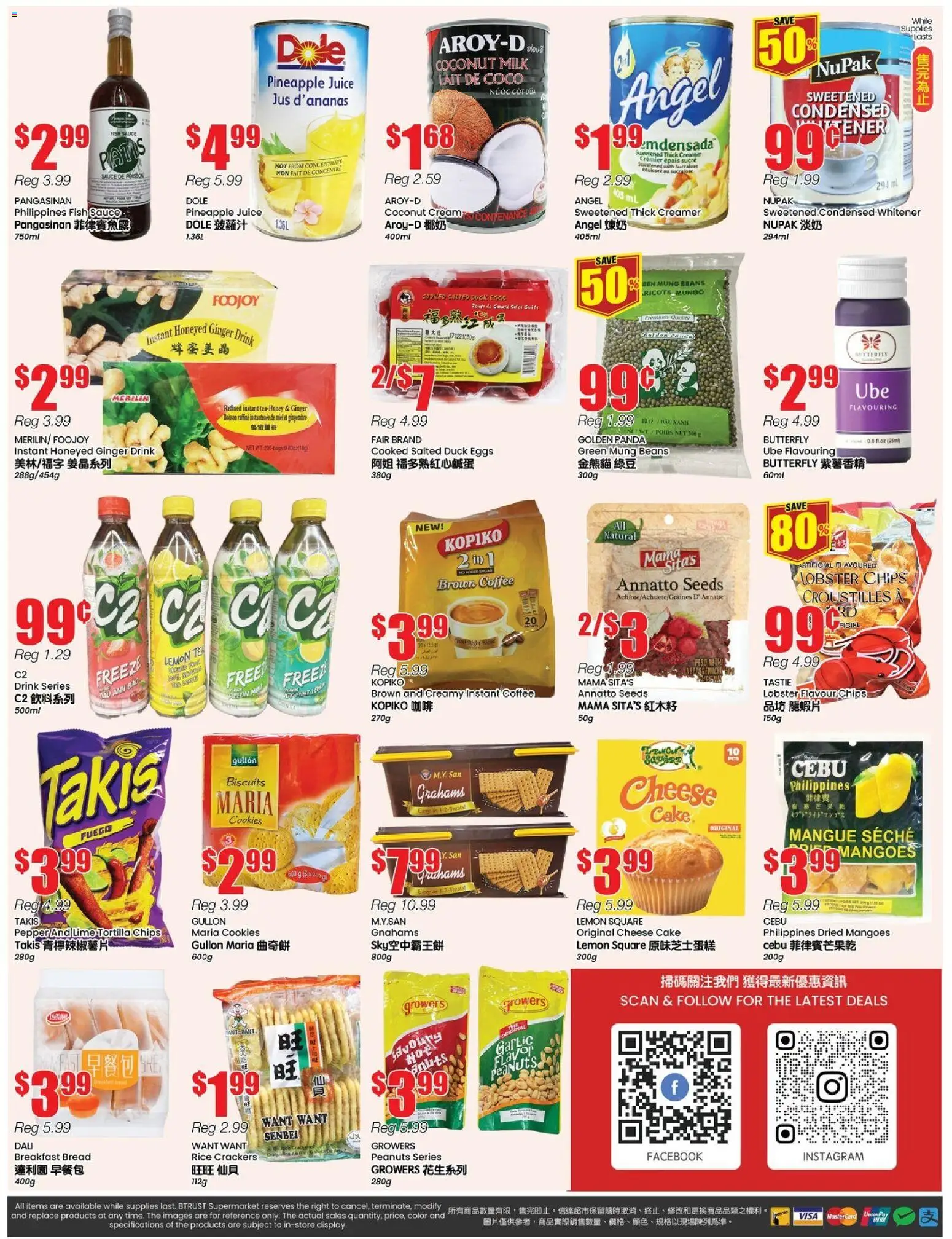 Btrust Supermarket flyer valid from 30.01.2026 | Page: 4 | Products: Fish, Chips, Cream, Cheese