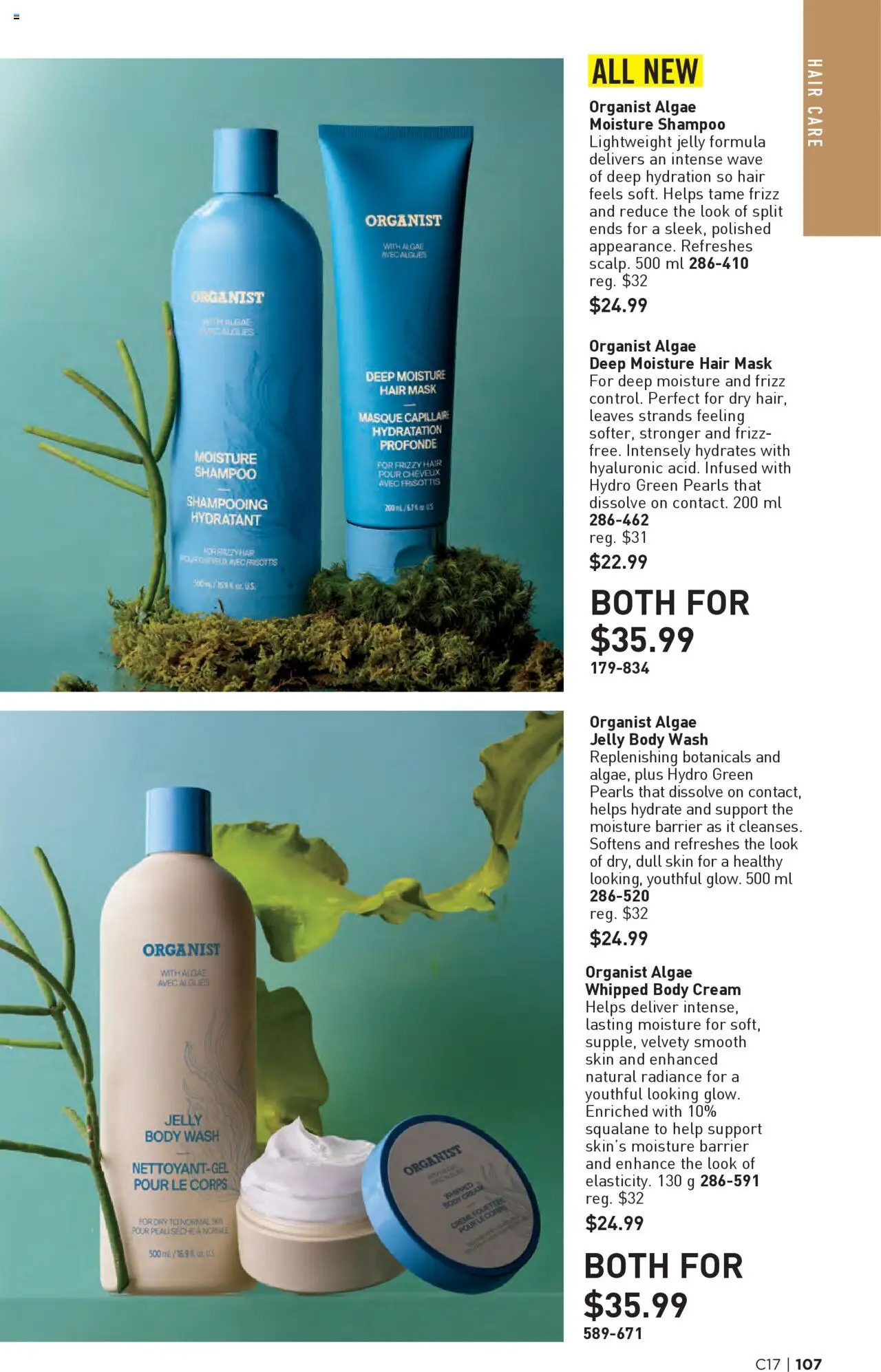 Avon flyer valid from 14.08.2025 | Page: 107 | Products: Cream, Shampoo, Hair mask, Mask