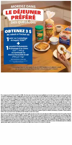 Preview of Super C weekly flyer - Chandler from shop Super C valid from 02.04.2026 | Page: 17