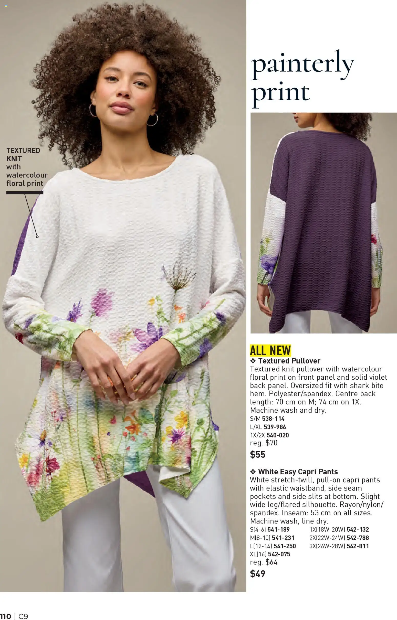 Avon flyer valid from 23.04.2026 | Page: 110 | Products: Pants