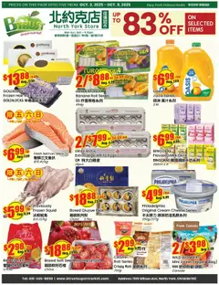 Preview of Btrust Supermarket flyer - Wilson from shop Btrust Supermarket valid from 03.10.2025