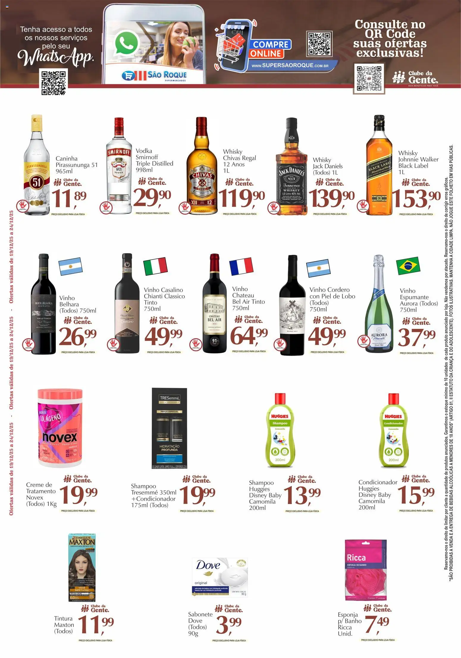 São Roque Supermercados Folheto - válido de 19.12.2025 | Página: 6 | Produtos: Esponja, Espumante, Vinho, Creme