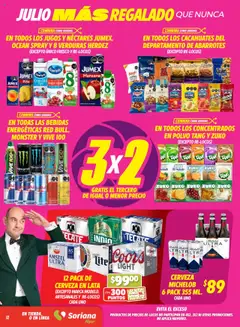 Nuevas ofertas de Soriana válidas en toda la República Mexicana desde el 11.07.2025. ¡Encuentra las mejores ofertas en Soriana - Julio Regalado Híper Nacional! | Página: 13