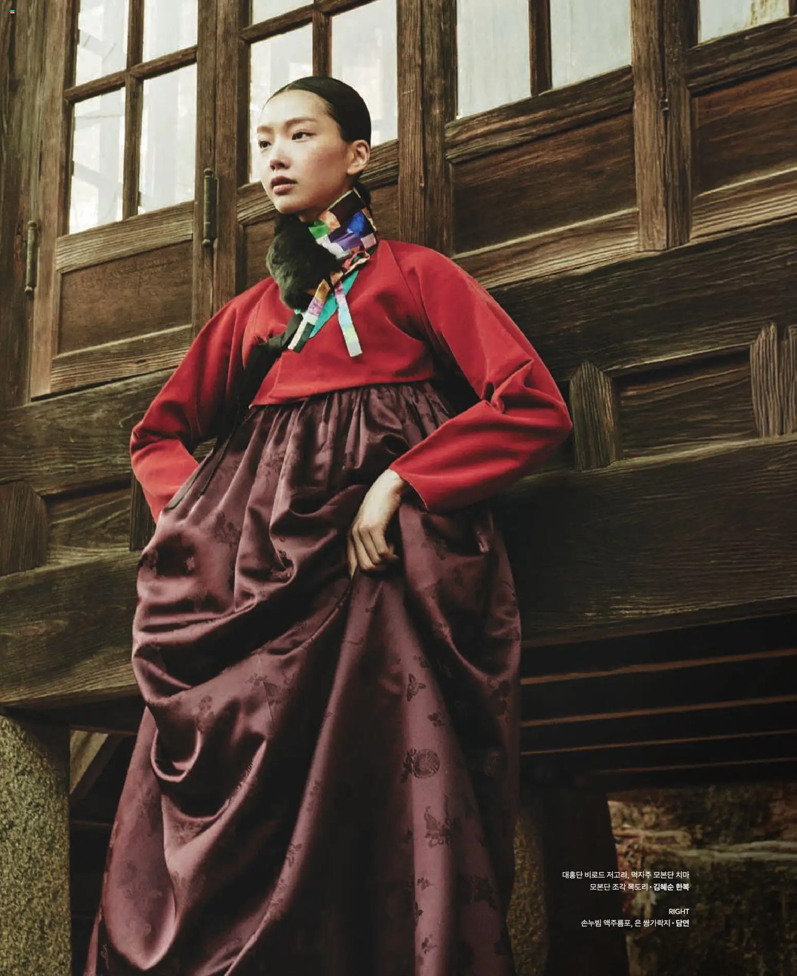  | 페이지: 114 | 상품: 치마