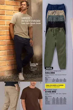 Leonisa - Catálogo -  Vista previa de la revista de la tienda Leonisa valido desde el 23.10.2025 | Página: 102