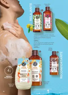 Vista previa de Yves Rocher campaña 17 2025, nuevo folleto de la tienda, válido en México a partir del 09.12.2025 | Página: 84 | Productos: Avena, Café, Espuma, Gel de ducha