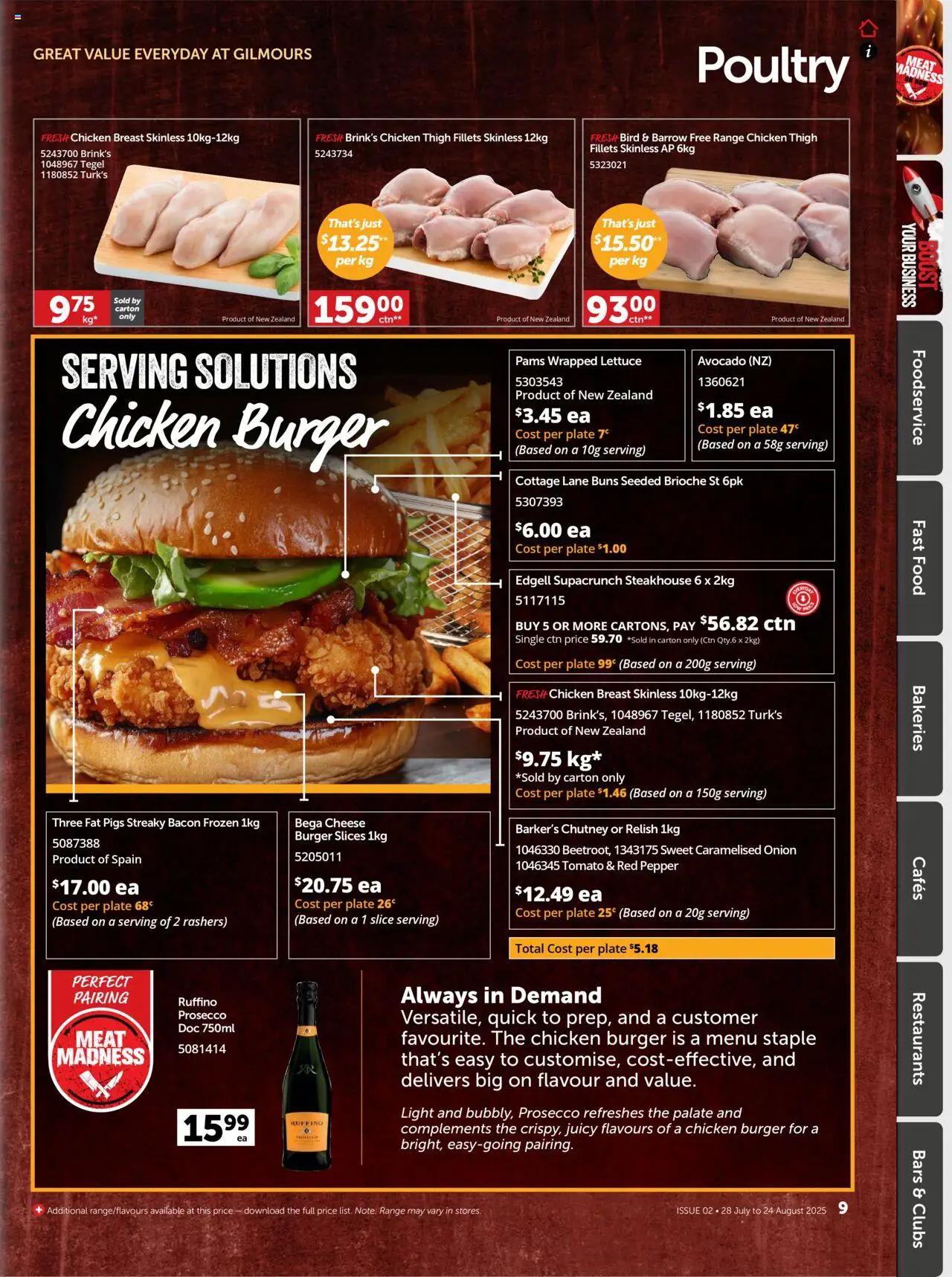Gilmours catalogue from 28.07.2025 | Page: 10