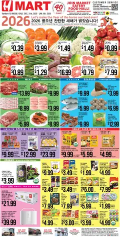 Preview of Hmart weekly ads valid from 31.12.2025