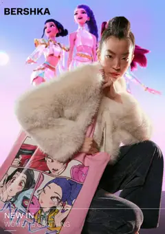Vista previa de Bershka catálogo, nuevo folleto de la tienda, válido en México a partir del 06.12.2025