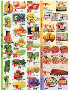 Preview of Btrust Supermarket flyer - Mississauga from shop Btrust Supermarket valid from 24.10.2025 | Page: 2