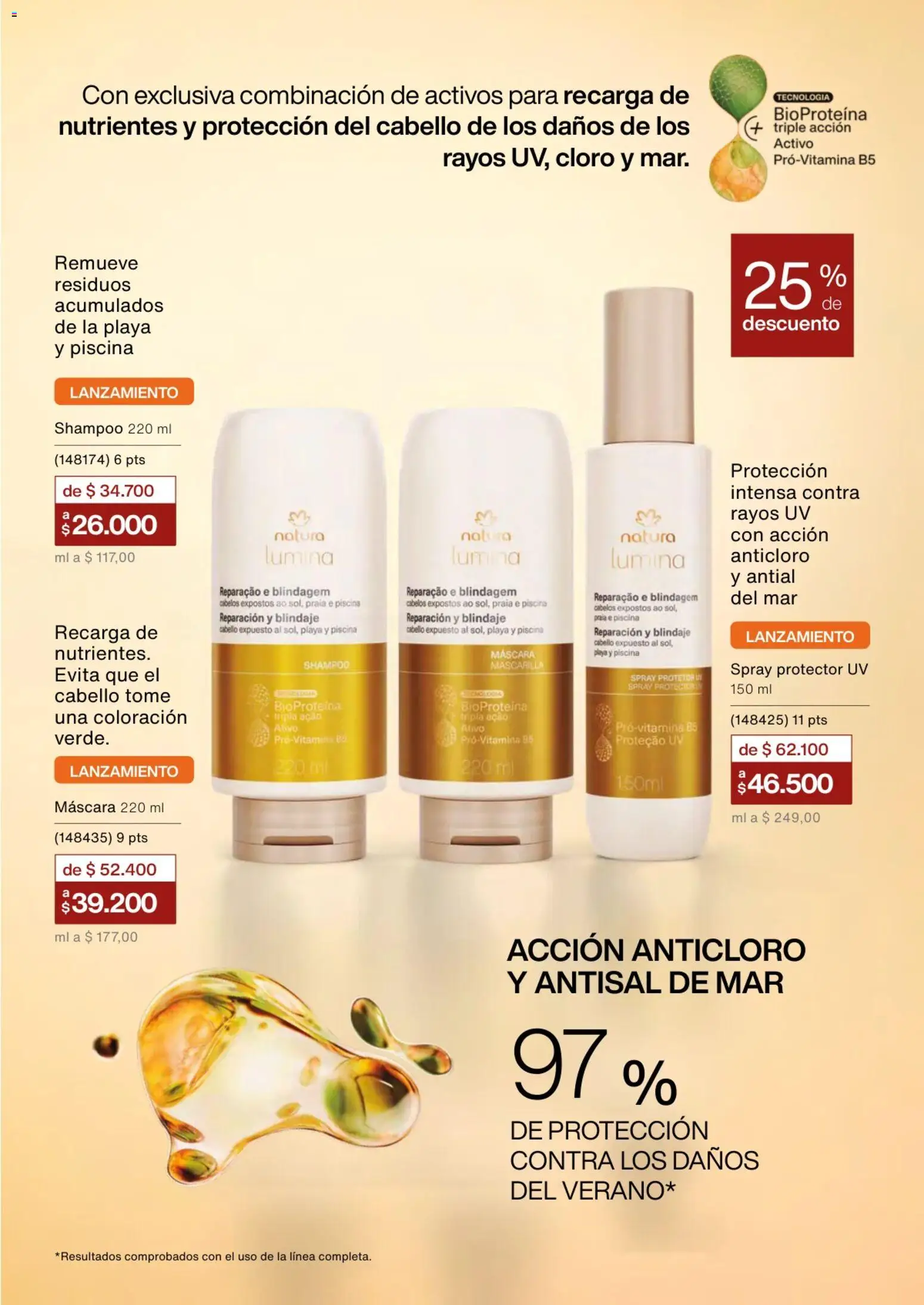 Natura revista - valida desde el 02.01.2026 | Página: 124 | Productos: Piscina, Shampoo, Mascarilla, Máscara
