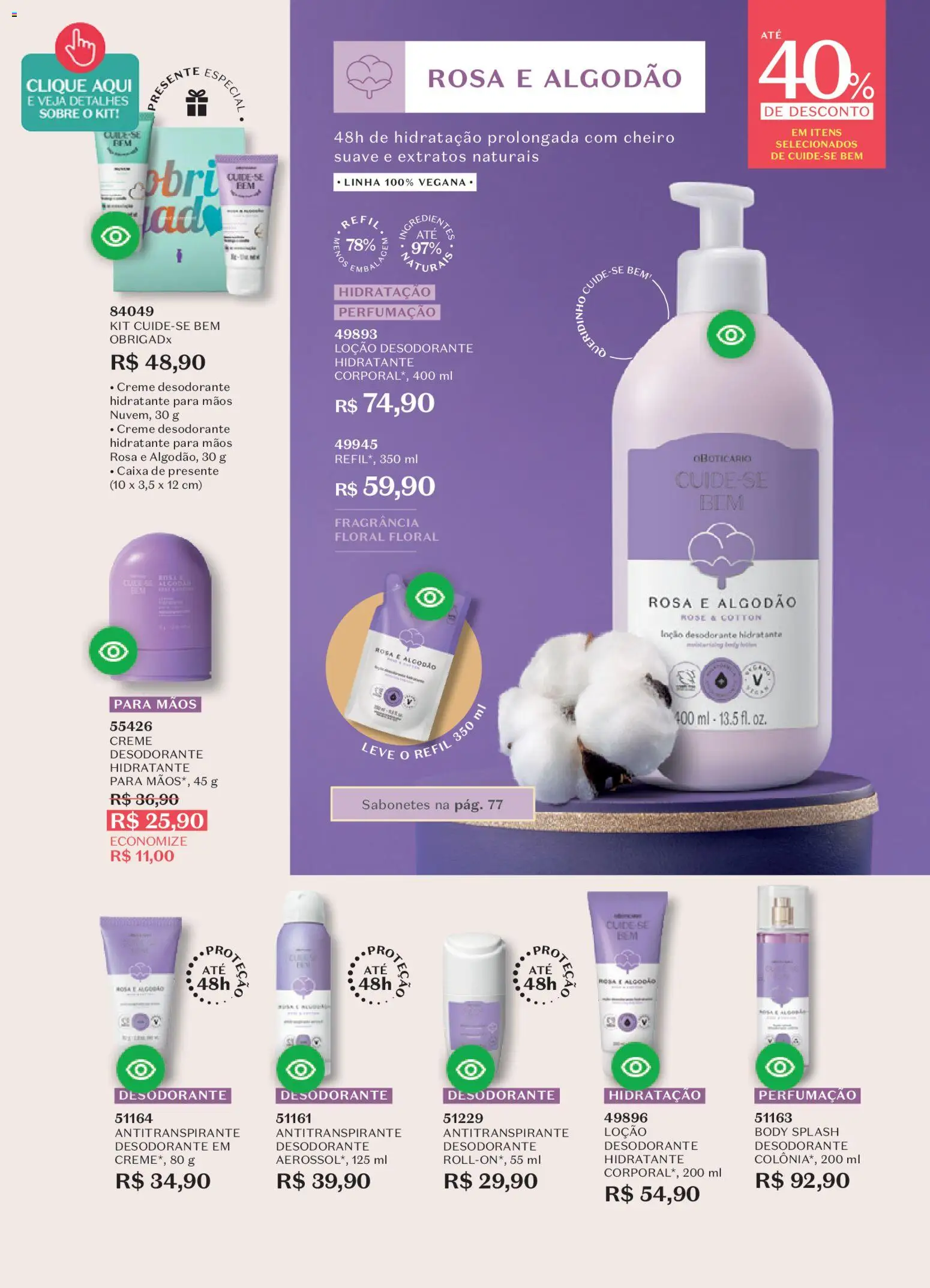 O Boticário Folheto - válido de 19.01.2026 | Página: 74 | Produtos: Fragrância, Hidratante corporal, Desodorante, Algodão