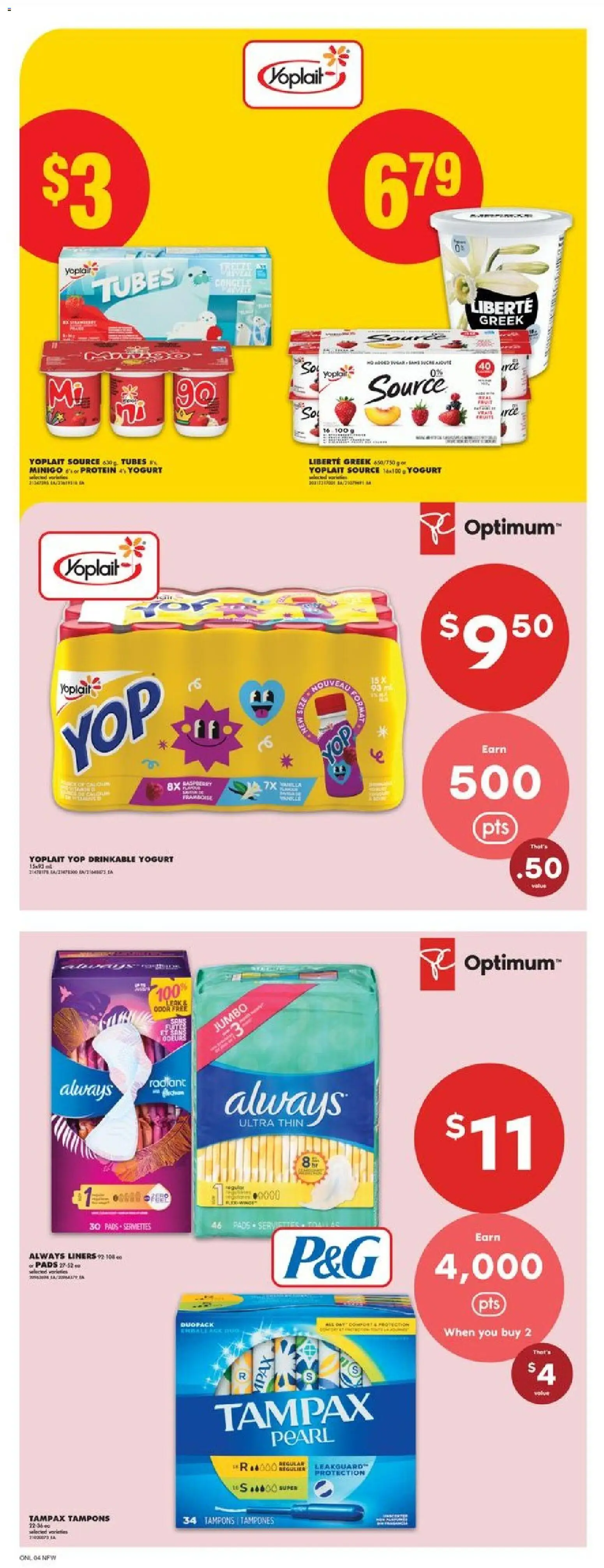 No Frills flyer valid from 05.02.2026 | Page: 12