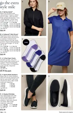Avon Brochure - valid from 30.07.2025 | Page: 134 | Products: Jacket, Socks, Sneakers, Dress