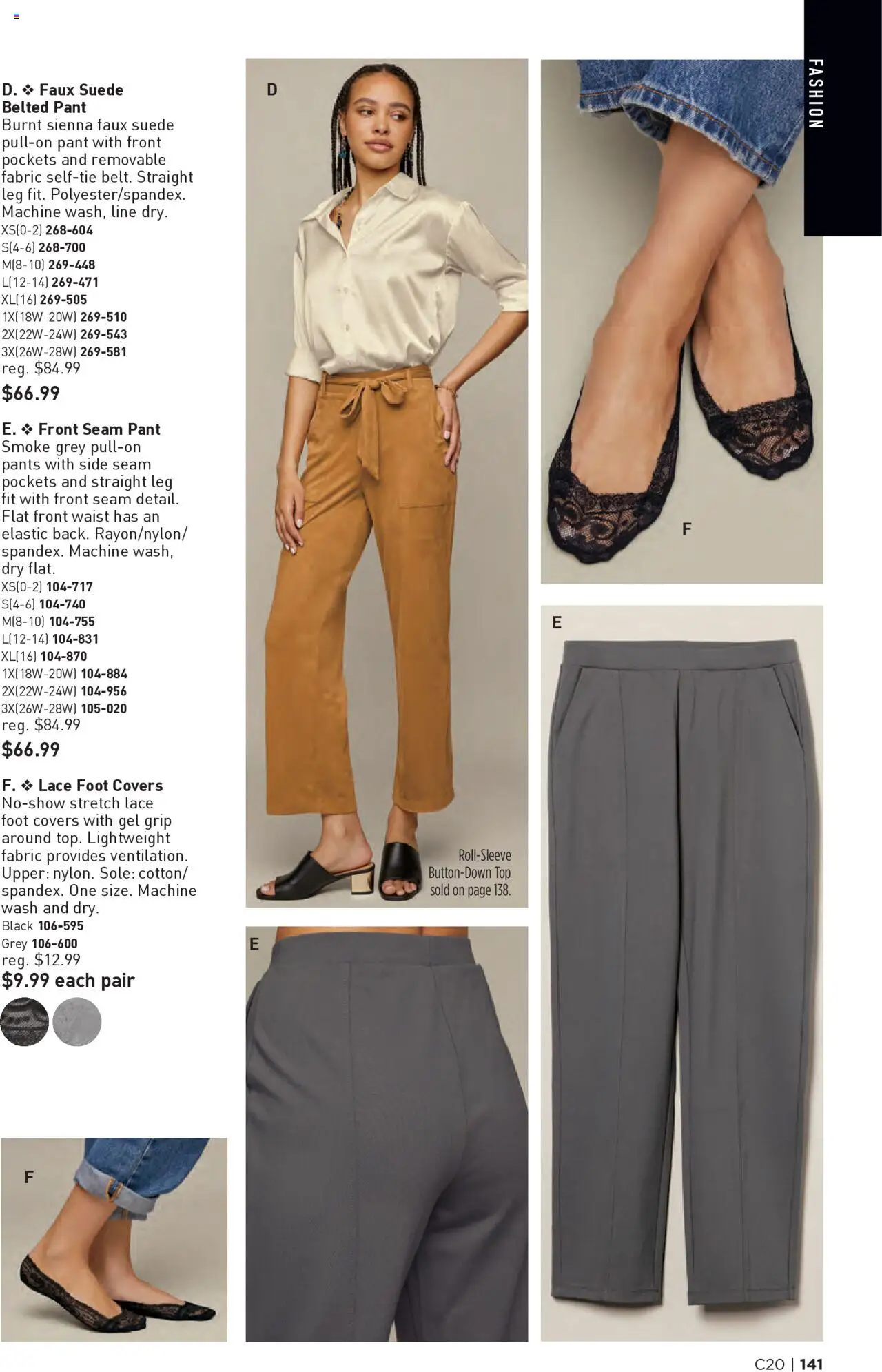 Avon flyer valid from 25.09.2025 | Page: 141 | Products: Pants